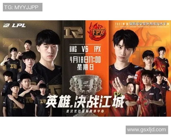 CSGO战术分析:深入探讨RNG战队的快速进攻策略与执行技巧
